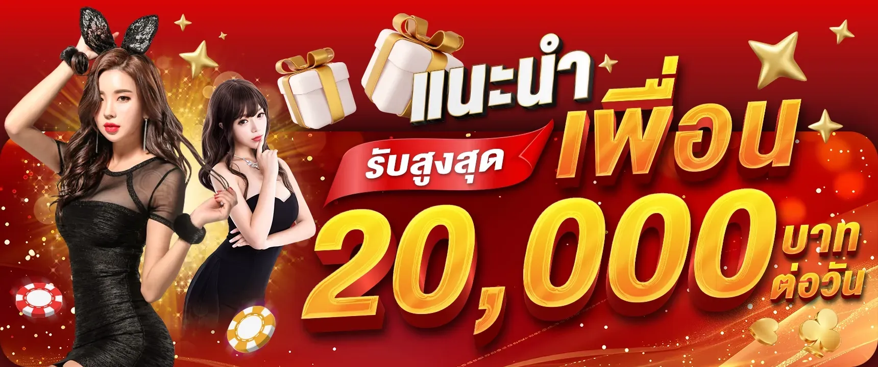 EZGAME168